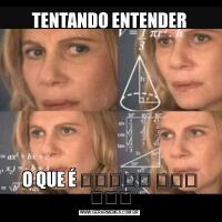 TENTANDO ENTENDERO QUE É إعطاء خبز جيد
